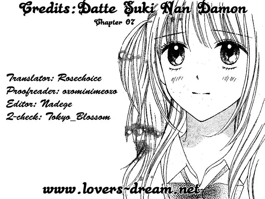 Datte Suki Nan Damon Chapter 7 1